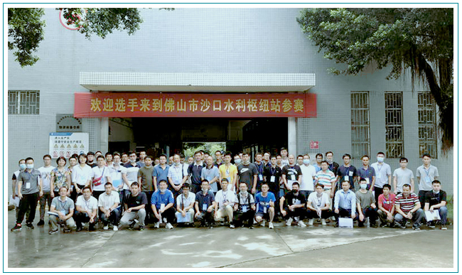 華南泵業(yè)傳承工匠精神，協(xié)助泵站運(yùn)行技能競(jìng)賽圓滿收官