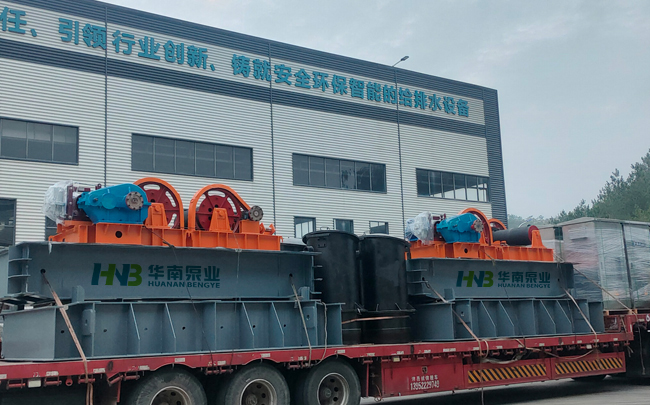 寧?？h漲家溪小流域治理工程